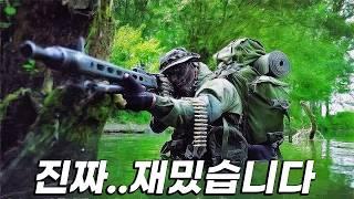 “1시간순삭 주의!!” 긴장감 진짜 미친.. 띵작 영화 모음. 꼭 보세요 [결말포함]