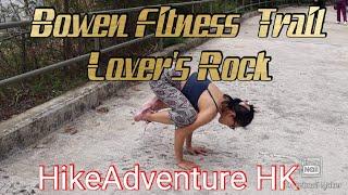 HikeAdventure | Bowen Fitness  Trail | Lover's  Rock