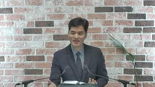 대림-하나님을 기다리는 신자의 자세(시 128:1-2), 서상근 목사, 2024년 12월 22일.