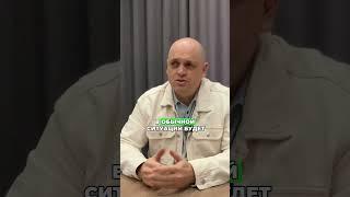 Банкротство в 2025 году #долги #банкротство #shorts