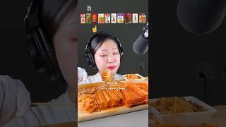 중국간식 먹방 ASMR 2탄 (콩고기, 건두부, 어두부, 팽이버섯, 오징어, 라티아오)