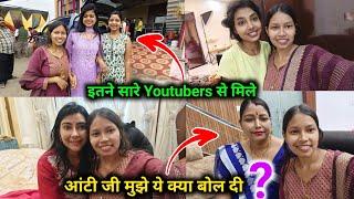 Pahli Bar Etne Sare Youtubers Se Mile, Sabhi log ye kya bole  @sunitaranjanvlogs4042