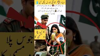 Dear Ashwangi We are Wellcome #song #love #iafplane #indianairforce