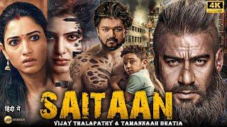 Thalapathy Vijay 2024 | SAITAAN | New Blockbuster South Full Action hindi Movie in 4k | Tamannaah