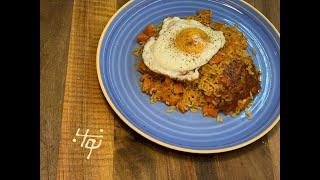 کدوپلو با نیمرو با نواب - Fried rice with pumpkin and egg with navab