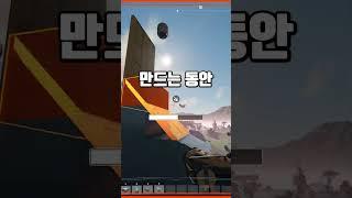 우주 엘리베이터의 끝은 어디일까?