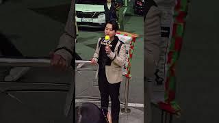 [241115] TBC전국TOP10가요쇼 민수현 퇴근길 팬미팅