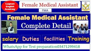 What is FMA in PAF? Female medical assistant complete information | FMA new jobs