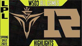 V5 vs RNG Highlights ALL GAMES | LPL Spring 2022 W5D3 | Victory 5 vs Royal Never Give Up