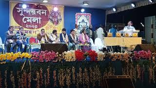 Dr Samar Roy