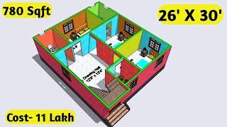 26x30 House Plan || 26x30 Ghar ka Naksha || 26*30 house design || 780 Sqft