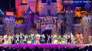 Disney Halloween Time "Boo to You" Celebration Moment丨2024丨嚇你一跳小小慶典丨香港迪士尼樂園丨Hong Kong Disneyland