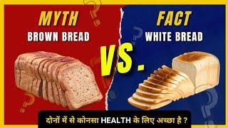 Myths Vs Facts Related to food and health | FactStar