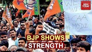 Chennai Pro-CAA Stir: BJP Protest Outside Chepauk