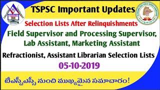 TSPSC Important Updates | Selection Lists After Relinquishments and other Selection Lists