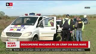 DESCOPERIRE MACABRĂ ÎN BAIA MARE_Știri B1TV_13 aug. 2024