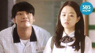 추석특선영화 [너의 결혼식] 예고 '첫사랑 감성 가득 러브스토리' / 'on your wedding day' Preview | SBS NOW