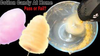 Cotton Candy At Home Without Machine|Pass or Fail?Viral Cotton Candy Recipeघर मे बन पाएगी कॉटन कैंडी