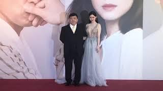 2019-04-14 第38屆香港電影金像獎紅地氈：王晶+邱意濃 38th Hong Kong Film Awards Red Carpet