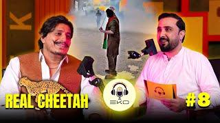 EKO podcast with real cheetah tik toker |Eisakhan Orakzai| pashto funny video