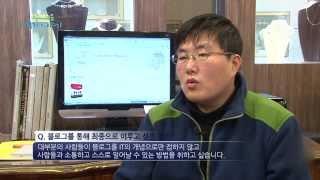 디지틀조선일보 비지니스 앤 TV 유명블로거들의 세계