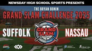 Newsday High School Sports Presents: 2025 Bryan Bonin Challenge | Long Island HS Baseball ASG