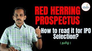 Red Herring Prospectus-How to read it for IPO Selection? - TAMIL