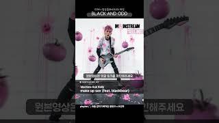 Machine Gun Kelly - make up sex (feat. blackbear)  #팝펑크추천 #블랙앤아드