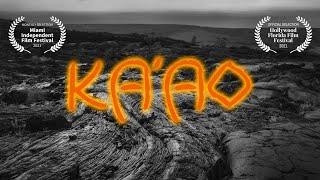 Ka'ao [Hawaiian Mythology Short Film]