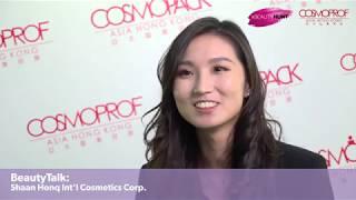 Cosmoprof Asia 2018 - BeautyTalk with Shaan Honq Int’l Cosmetics Corp