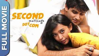 Second Marriage Dot Com (Full HD) | Hindi Full Movie | Sayani Gupta, Mohit Chouhan, Charu Rohtagi