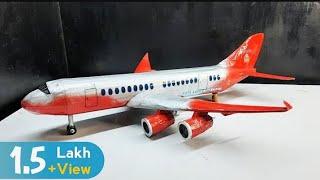 How to make Small Aeroplane ️ with cardboard at home | Anuj Crafts |