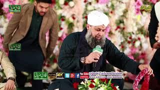 La IlaHa Ilallah|Owais Raza Qadri|Mahfil e Naat IN ABC Road Faisalabad 4k