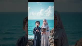 Pehla Kalma || Kalma Tayyaba  || Little Hafiz Academy || Kids Emotional Naat