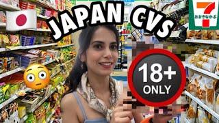 JAPANESE CVS ARE UNIQUE! Japanese convenience store | food and shopping ️