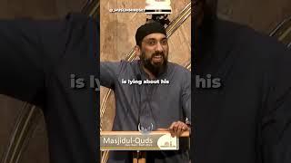 Buying Halal Chicken With Haram Money? Powerful Reminder From Nouman Ali Khan