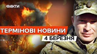 Військових СПЕЦІАЛЬНО ВИВЕЛИ НАДВІР?  Нові ДЕТАЛІ ТРАГЕДІЇ на полігоні на ДНІПРОПЕТРОВЩИНІ