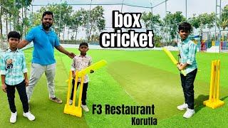 Box Cricket aadinam | Kannayya Videos | Trends Adda Vlogs