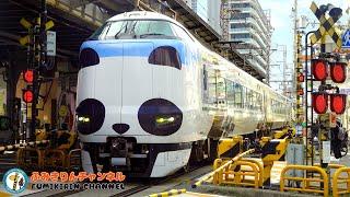 【電車】踏切動画 74【ふみきり】 Trains & Railroad crossings いろんなでんしゃたちに会ってきました