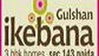 Gulshan Homz Ikebana Resale Price List Noida Sector 143 Reviews Layout Site Plan Construction Status