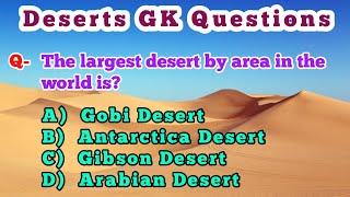 Desert general knowledge questions and answers | Desert ke bar mein sawal jawab | GK Quiz