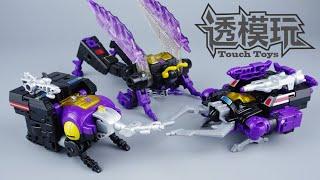 【SwiftTransform】LEGACY 3 INSECTICON! SHRAPNEL,KICKBACK,BOMBSHELL Legacy Transformers 透模玩速变 傳世進化機器昆蟲