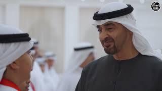 UAE President congratulates award-winning students