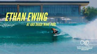 Ethan Ewing's first time at Abu Dhabi Wave Pool