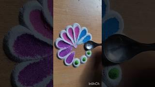 daily use rangoli | new rangoli designs | rangoli designs for diwali || rangoli diwali special |