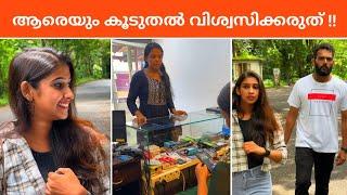 Suspense Stories Malayalam