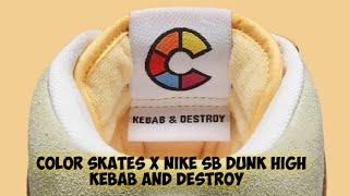 OFFICIAL IMAGES | Color Skates x Nike SB Dunk High Kebab and Destroy | Release Date: 06.26.2021