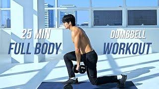 25 MIN FULL BODY WORKOUT at Home - Dumbbells & Bodyweight