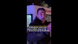 Ambulance crew and journalists targeted by Israeli forces in Gaza | AJ#shorts