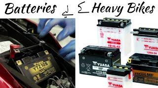 Best Batteries for Heavy Bikes & Cruisers in Pakistan in 2021 by Bike Mate PK